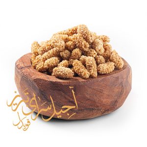 توت سفید مخصوص