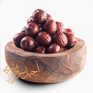 عناب مخصوص
