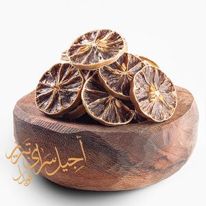 لیمو خشک