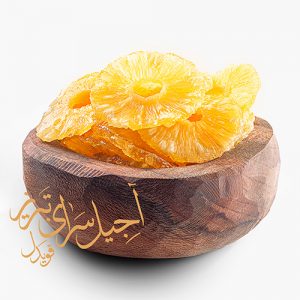 آناناس خشک